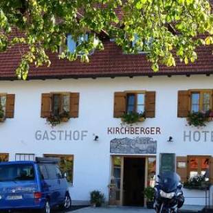 Фотографии гостиницы 
            Landhotel und Gasthof Kirchberger