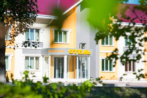 Фотографии гостиницы
Новик