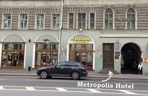 Фотография гостиницы Metropolis Hotel