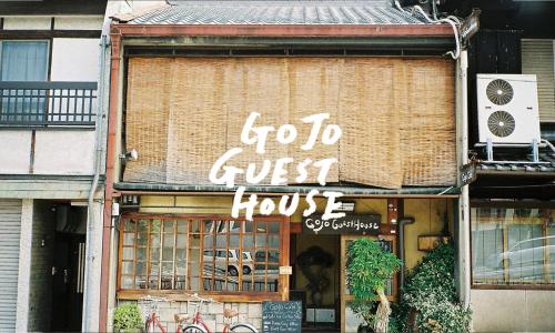 Фотография хостела Gojo Guest House