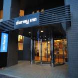 Фотография гостиницы Dormy Inn Chiba City Soga