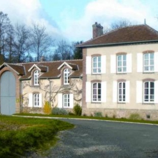 Фотография гостевого дома Gîte du Domaine du Ru