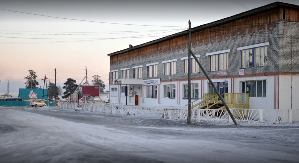 Фотография гостиницы Туяа