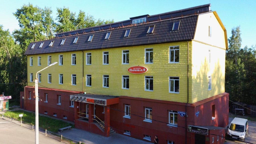 Фотография квартиры Апартаменты Парковая 9