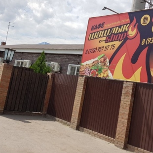 Фотография мини отеля Гостиница на территории автовокзала г. Сальск