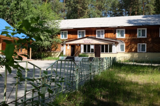 Фотографии гостиницы 
            Ковчег