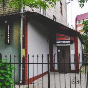Фотография гостиницы Гладиатор