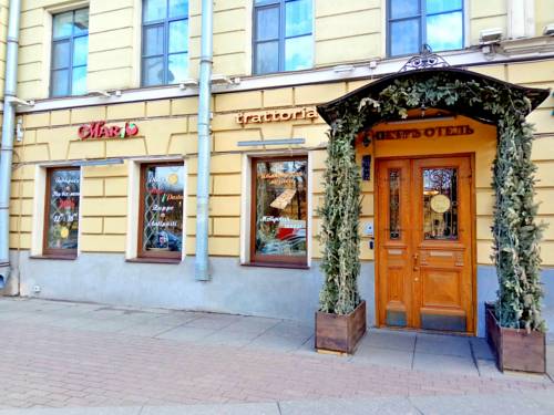 Фотография гостиницы Петръ Отель