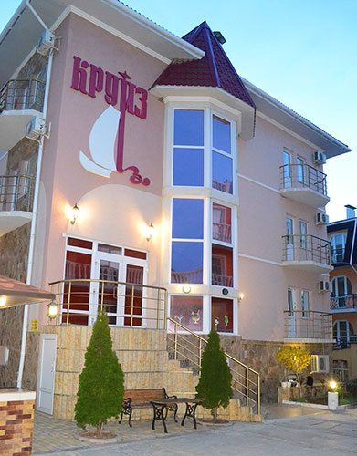 Фотография мини отеля Круиз