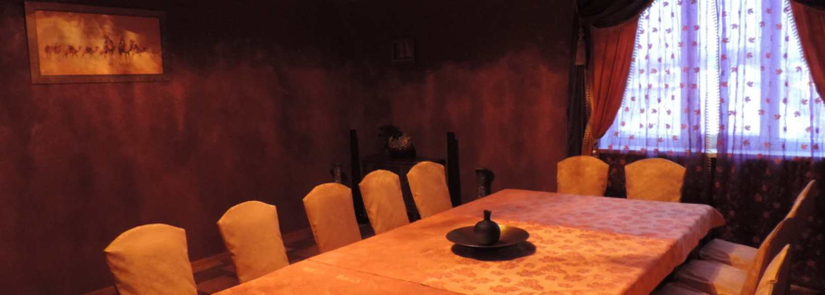 Фотография банкетного зала Восточный зал