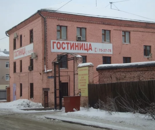 Фотография гостиницы Сибкомт