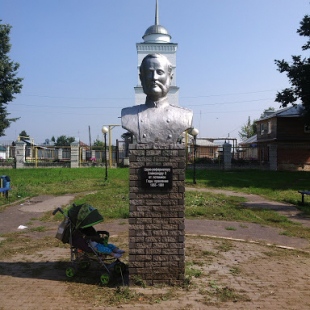 Фотография достопримечательности Памятник Александру II