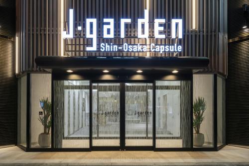 Фотография хостела Capsule Hotel J Garden Shin-Osaka
