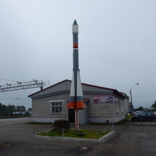 Фотография памятника Памятник Ракета