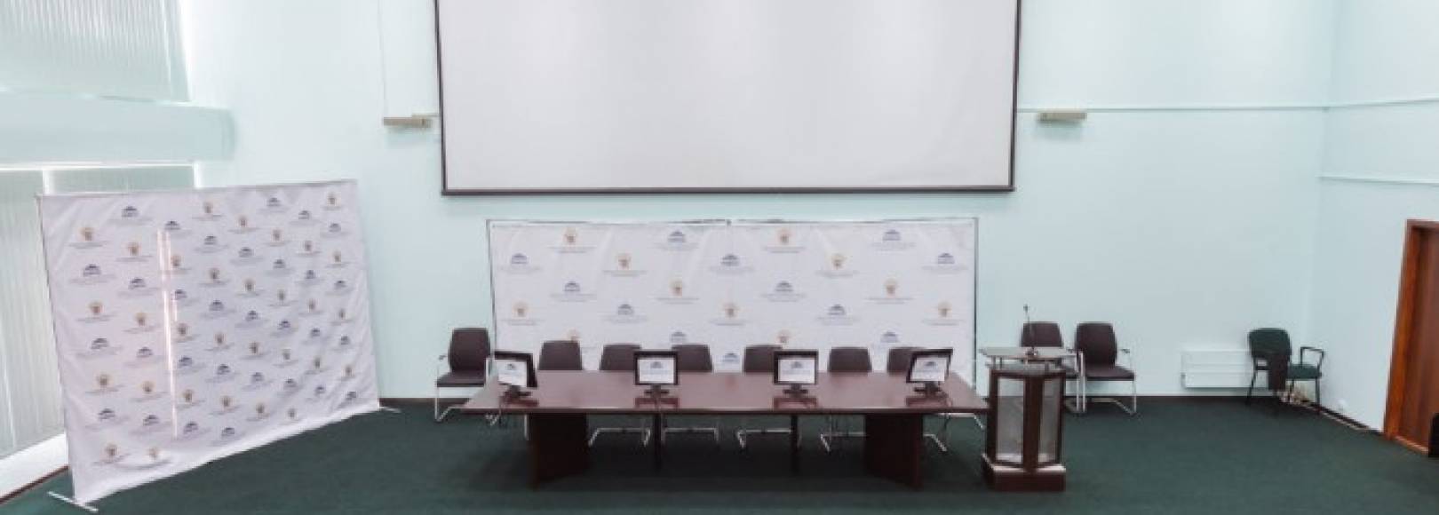 Фотография конференц-зала АПК и ППРО №2