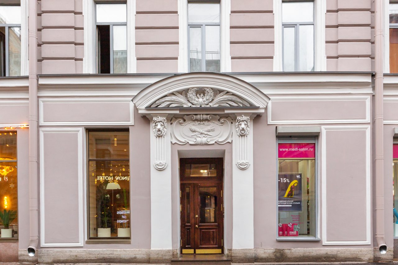 Фотография хостела Время гостей