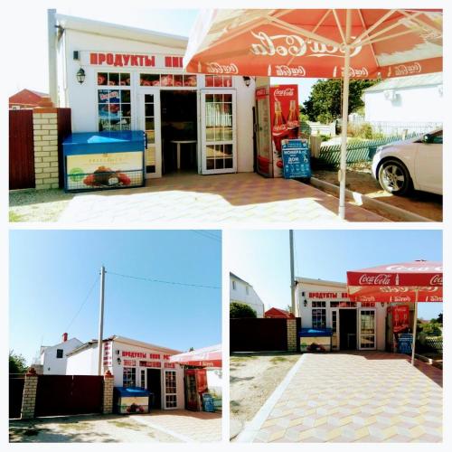 Фотографии гостевого дома
Дом для отпуска На Черноморской