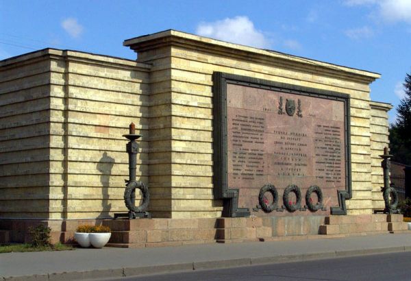 Фотография достопримечательности Монумент воинам Ижорского батальона