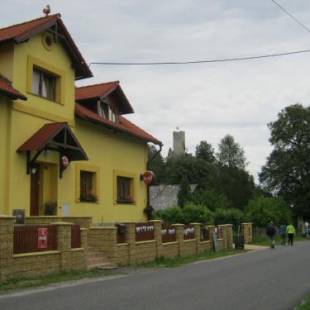 Фотографии гостевого дома
Guest House Vila Frýdštejn
