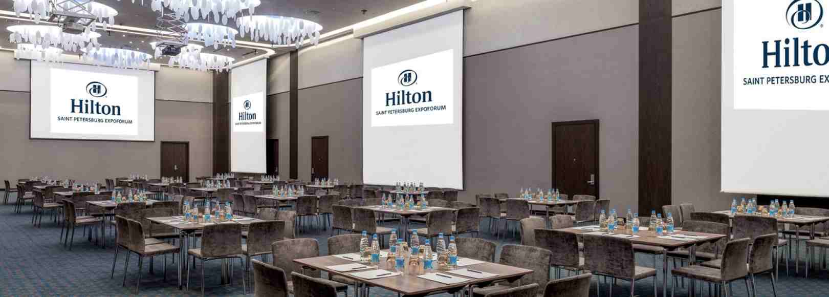 Фотография конференц-зала Бальный зал