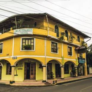 Фотографии мини отеля
Hostal Las Palmas