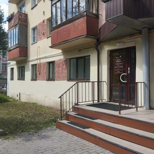 Фотография хостела Турист