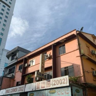 Фотография мини отеля Plaza Inn