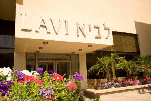 Фотография гостиницы Lavi Kibbutz Hotel
