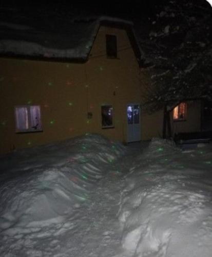 Фотография гостевого дома У кладовой