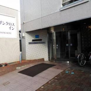 Фотографии гостиницы
Southern Cross Inn Matsumoto