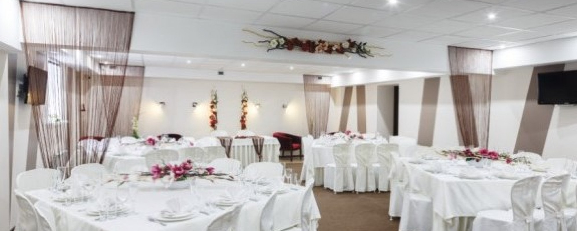 Фотографии банкетного зала Ореховый