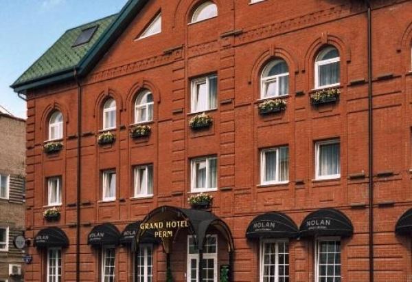 Фотография комнаты для переговоров 