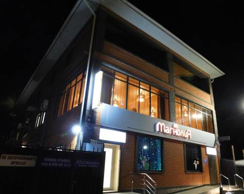 Фотография гостевого дома Магнолия