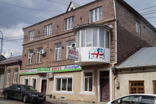 Фотография гостиницы Hotel Prestige