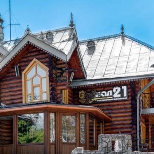 Фотография банкетного зала Шатер Байкал 21