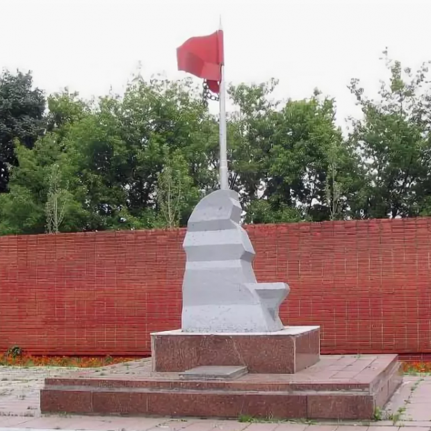 Фотография памятника Памятник Братская могила борцов двух революций