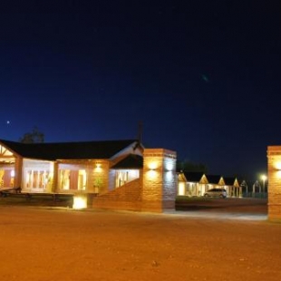 Фотография гостиницы Pampas al Sur