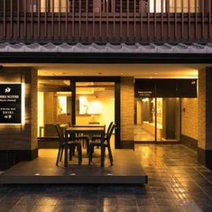 Фотографии гостиницы
Shiki Suites - Kyoto Umekoji