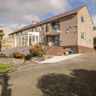 Фотография гостевого дома Gorwel Deg