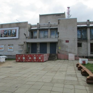 Фотография домов культуры Дворец культуры и спорта