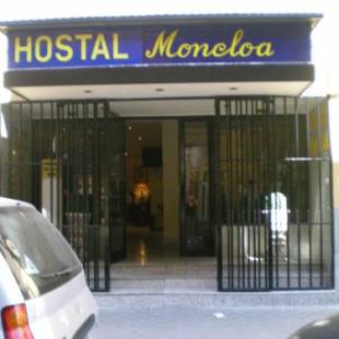 Фотографии гостевого дома 
            Hostal Moncloa