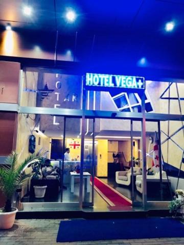 Фотография гостиницы Vega+