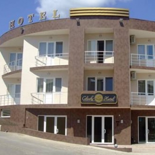 Фотография гостиницы Колумбус