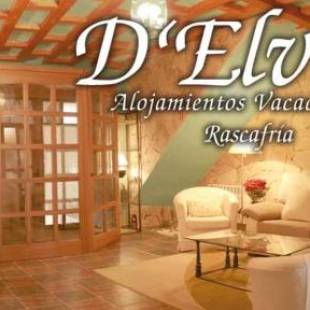 Фотографии гостевого дома
Zaguan