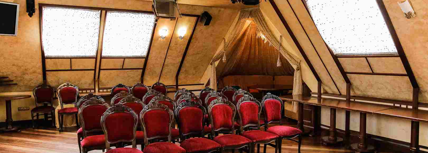 Фотография конференц-зала Дворянское гнездо