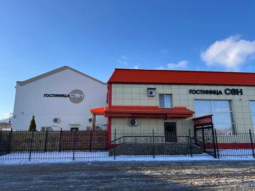 Фотографии гостиницы
Сон