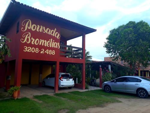 Фотография мини отеля Pousada Bromélias