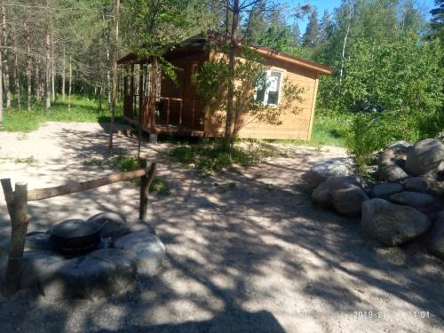 Фотография гостевого дома У фермера