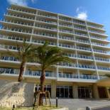 Фотография гостиницы Lieta Nakayama