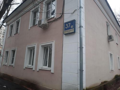 Фотография хостела Круассан на Академической